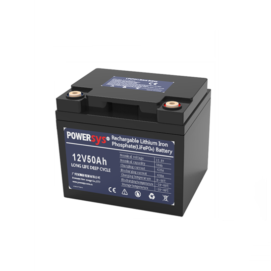 12V50AH Lithium Battery