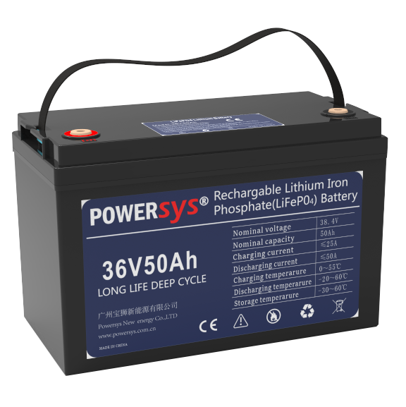 36V50AH Lithium Battery