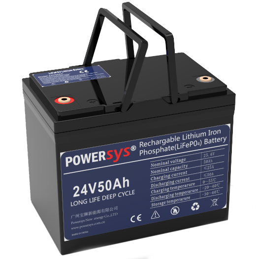24V50AH Lithium Battery